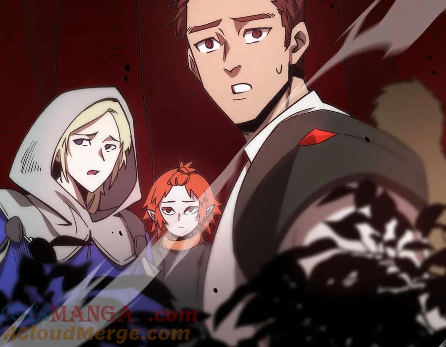 《SSS级超越常理的圣骑士》第12话 英雄天降 第149页