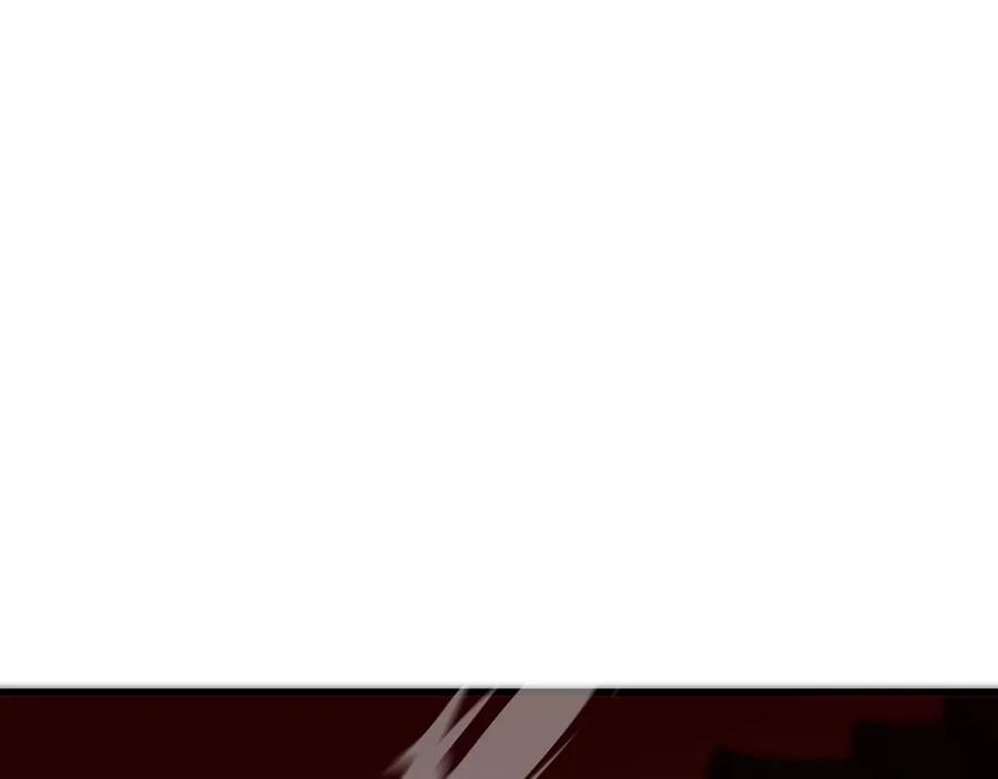 《SSS级超越常理的圣骑士》第12话 英雄天降 第151页