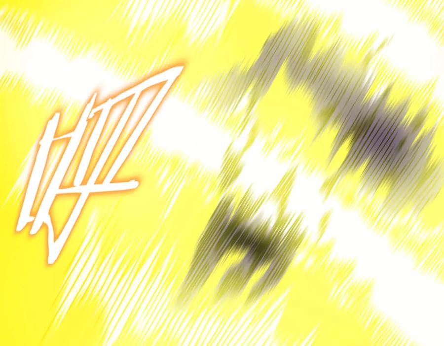《SSS级超越常理的圣骑士》第12话 英雄天降 第190页