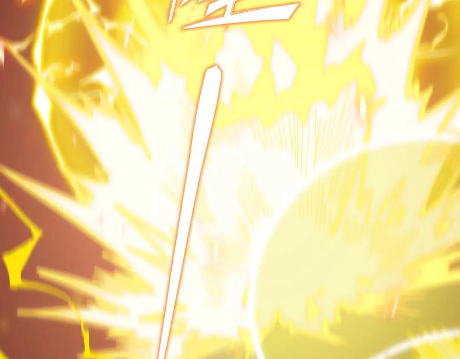 《SSS级超越常理的圣骑士》第12话 英雄天降 第186页