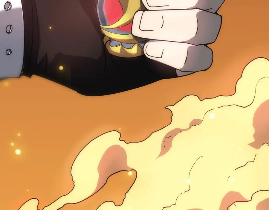 《SSS级超越常理的圣骑士》第13话 恶魔末日 第235页