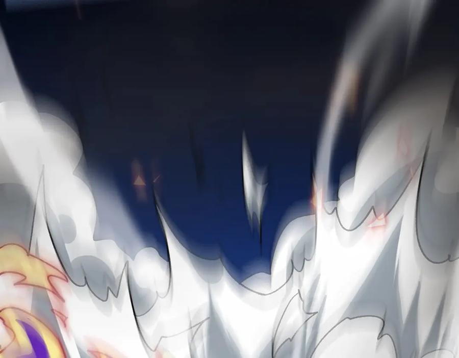 《SSS级超越常理的圣骑士》第13话 恶魔末日 第30页