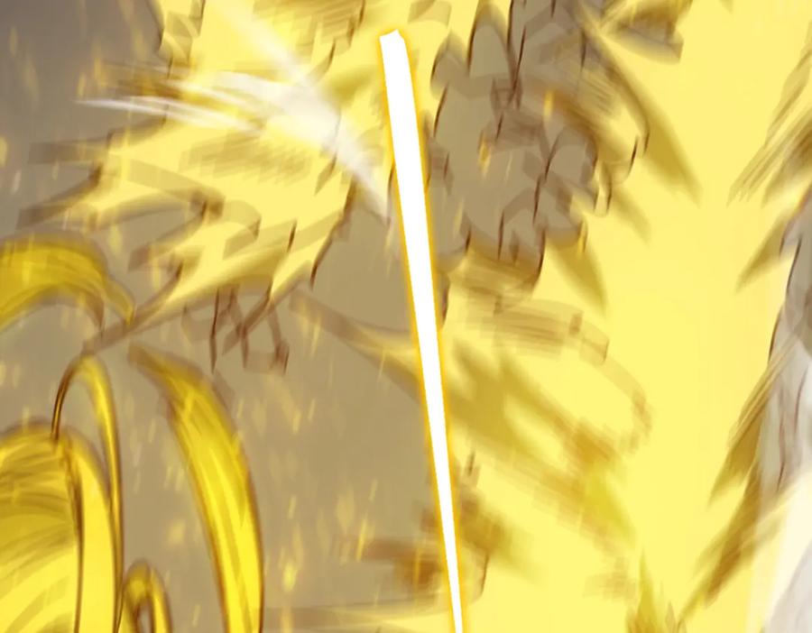 《SSS级超越常理的圣骑士》第13话 恶魔末日 第192页