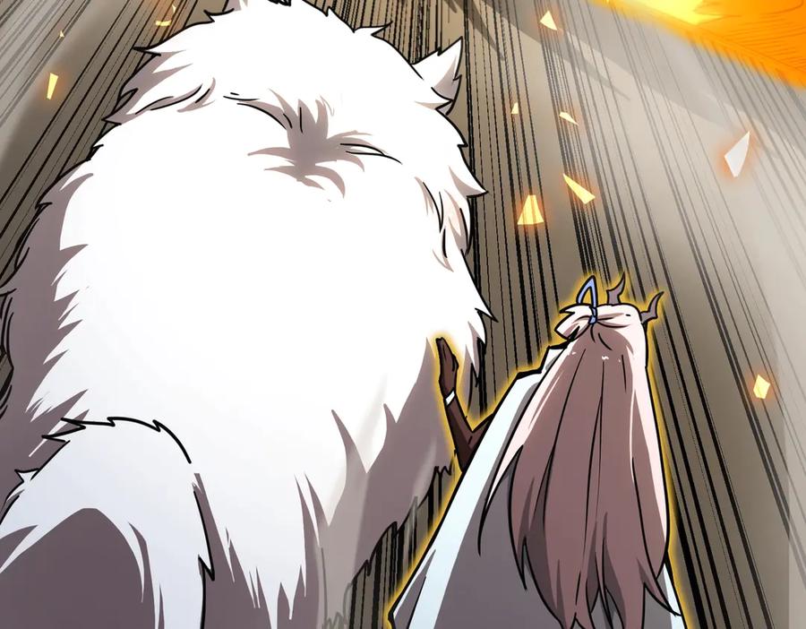《SSS级超越常理的圣骑士》第13话 恶魔末日 第87页
