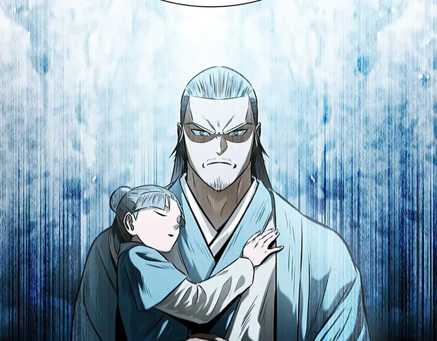 月影剑帝 第13话 舍己救人 第176页