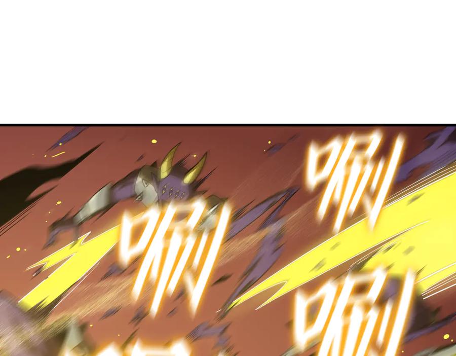 《SSS级超越常理的圣骑士》第13话 恶魔末日 第187页