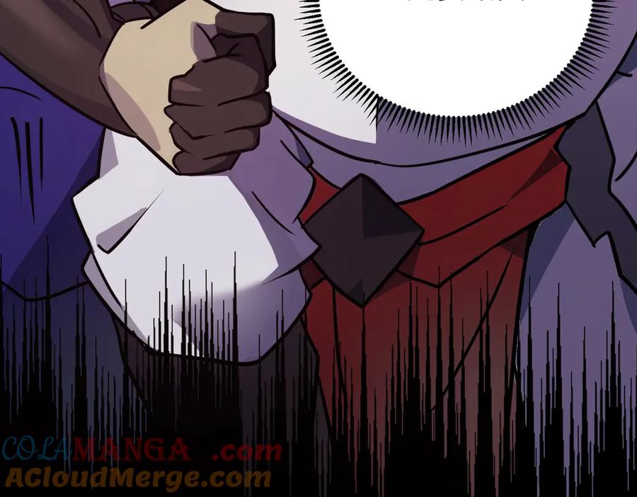 《SSS级超越常理的圣骑士》第13话 恶魔末日 第209页