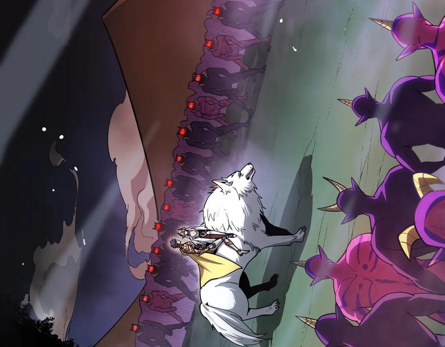 《SSS级超越常理的圣骑士》第13话 恶魔末日 第54页