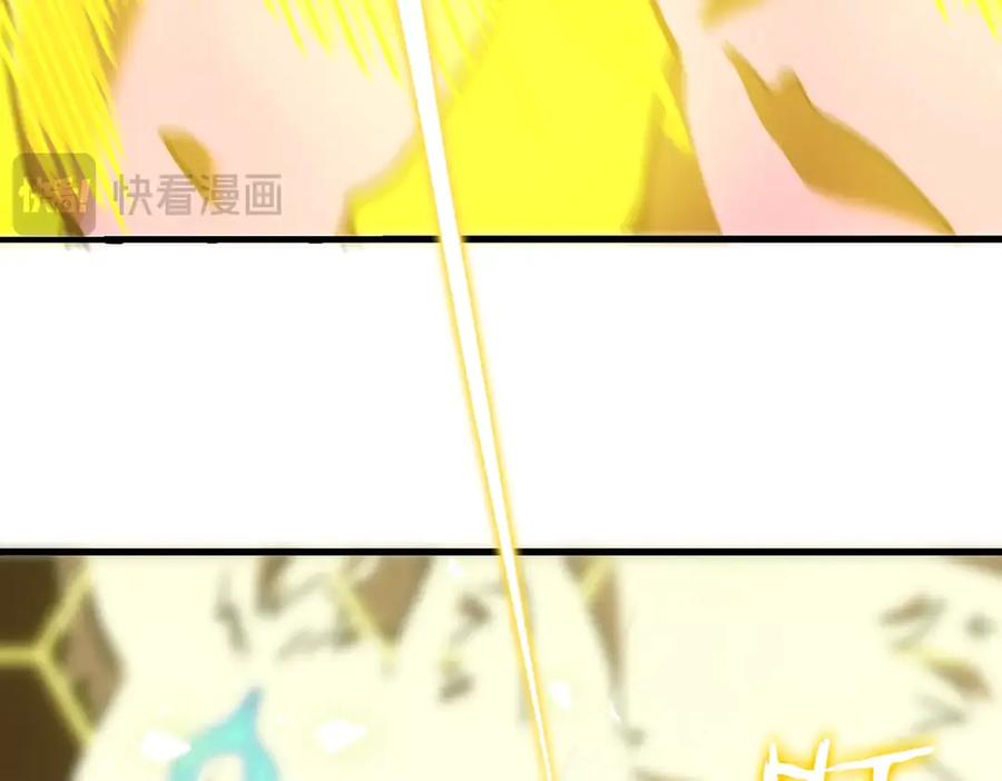 《SSS级超越常理的圣骑士》第13话 恶魔末日 第159页