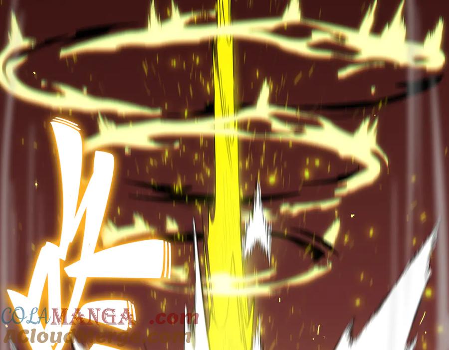 《SSS级超越常理的圣骑士》第13话 恶魔末日 第177页
