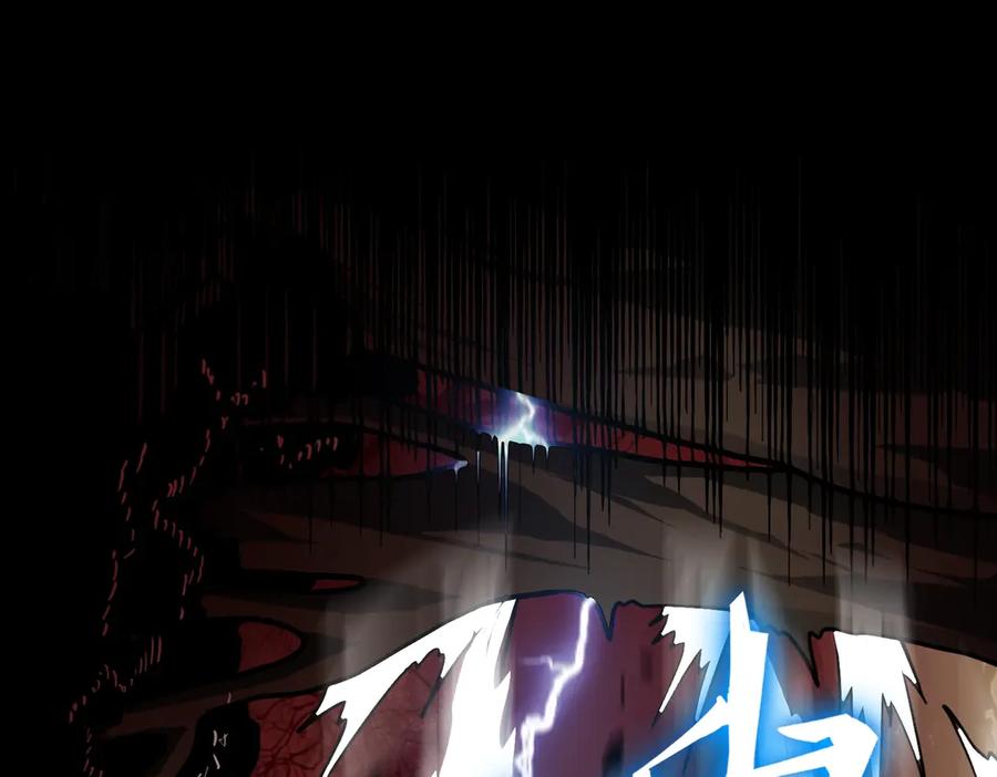 《SSS级超越常理的圣骑士》第13话 恶魔末日 第211页
