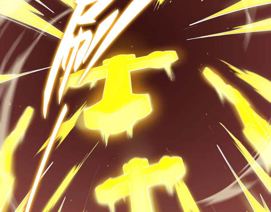 《SSS级超越常理的圣骑士》第13话 恶魔末日 第175页