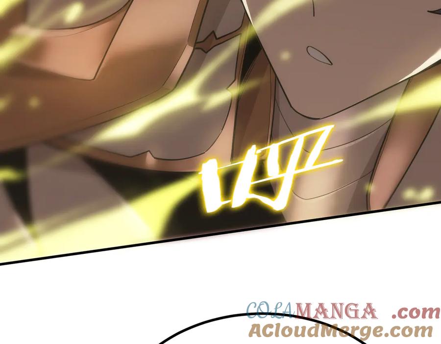 《SSS级超越常理的圣骑士》第13话 恶魔末日 第169页