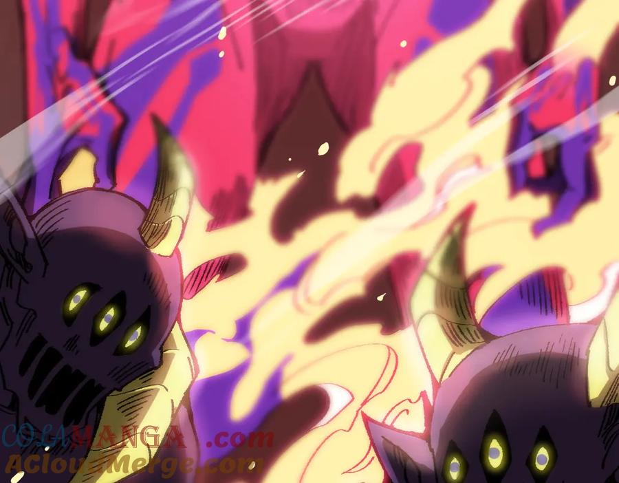 《SSS级超越常理的圣骑士》第13话 恶魔末日 第9页