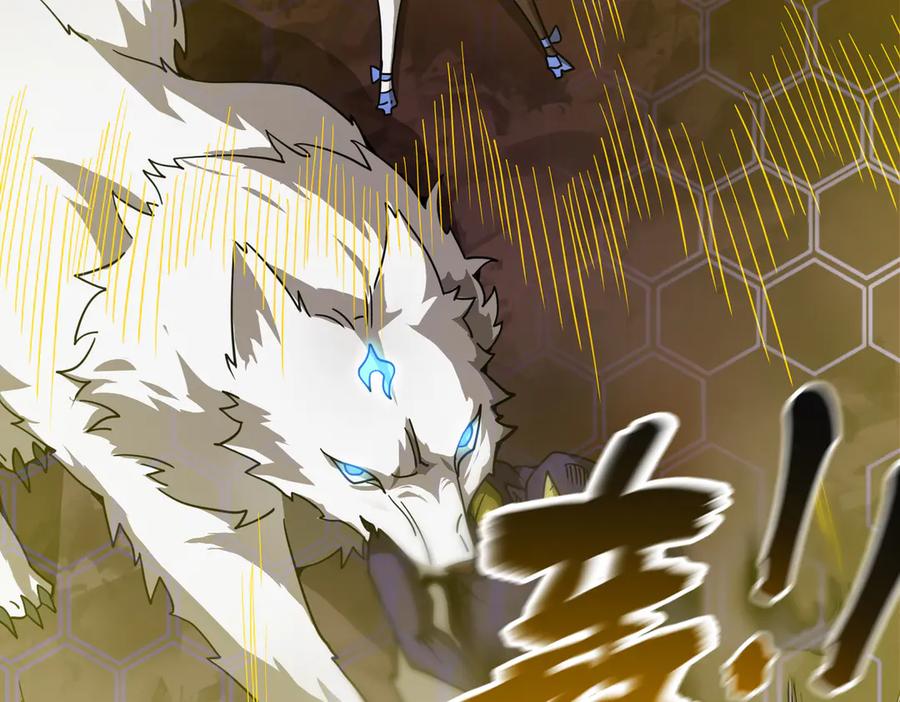 《SSS级超越常理的圣骑士》第13话 恶魔末日 第138页