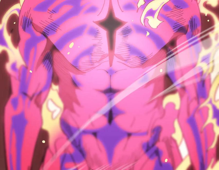 《SSS级超越常理的圣骑士》第13话 恶魔末日 第8页