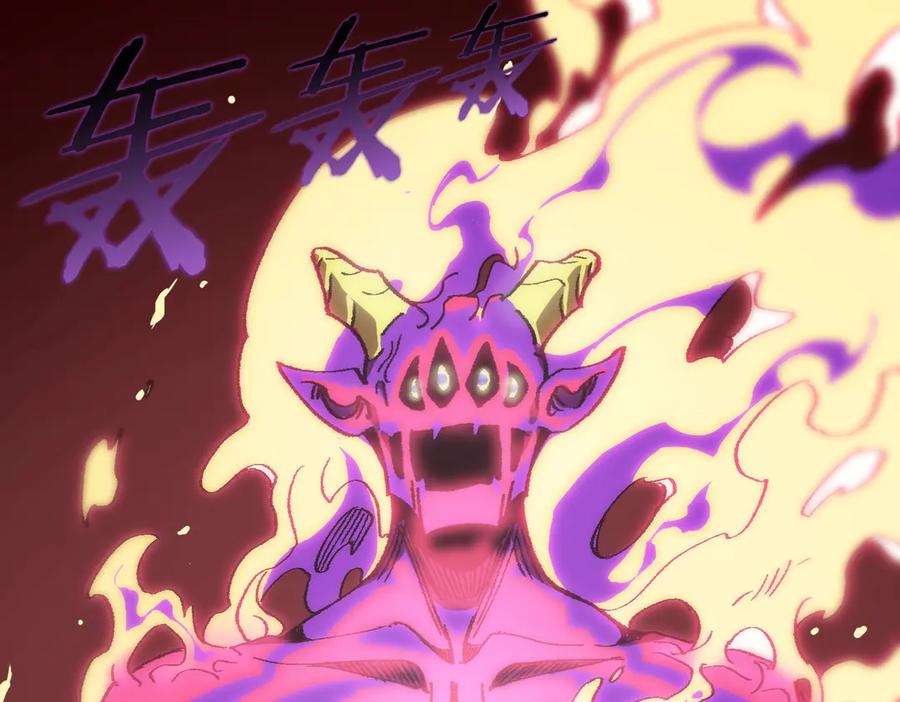 《SSS级超越常理的圣骑士》第13话 恶魔末日 第7页