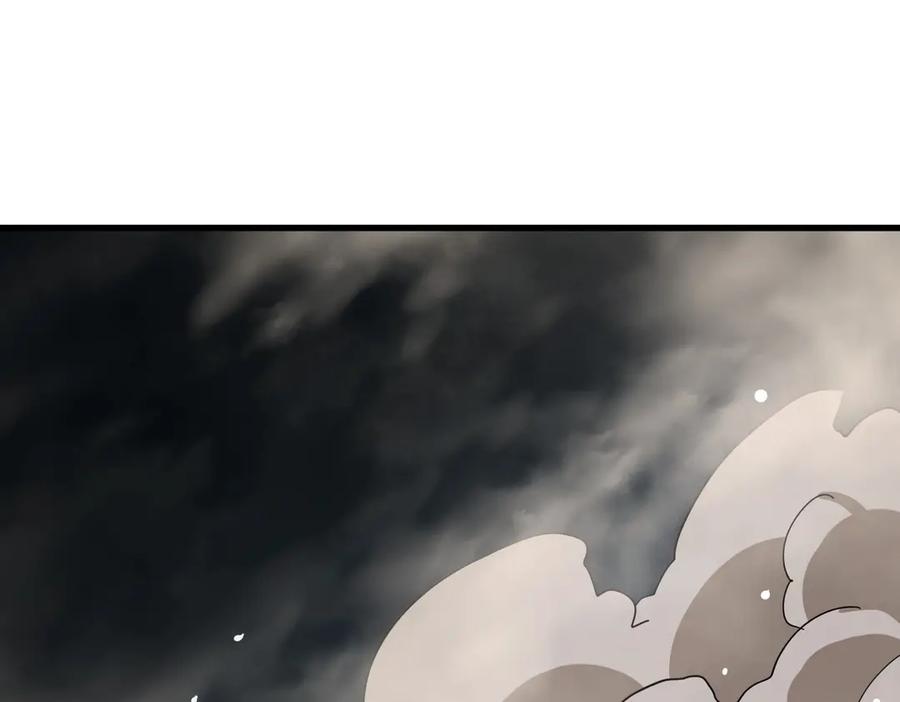 《SSS级超越常理的圣骑士》第13话 恶魔末日 第107页