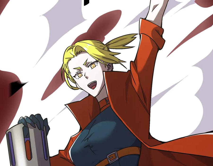 《SSS级超越常理的圣骑士》第13话 恶魔末日 第216页