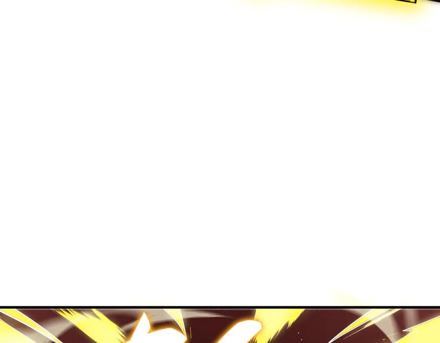 《SSS级超越常理的圣骑士》第13话 恶魔末日 第174页