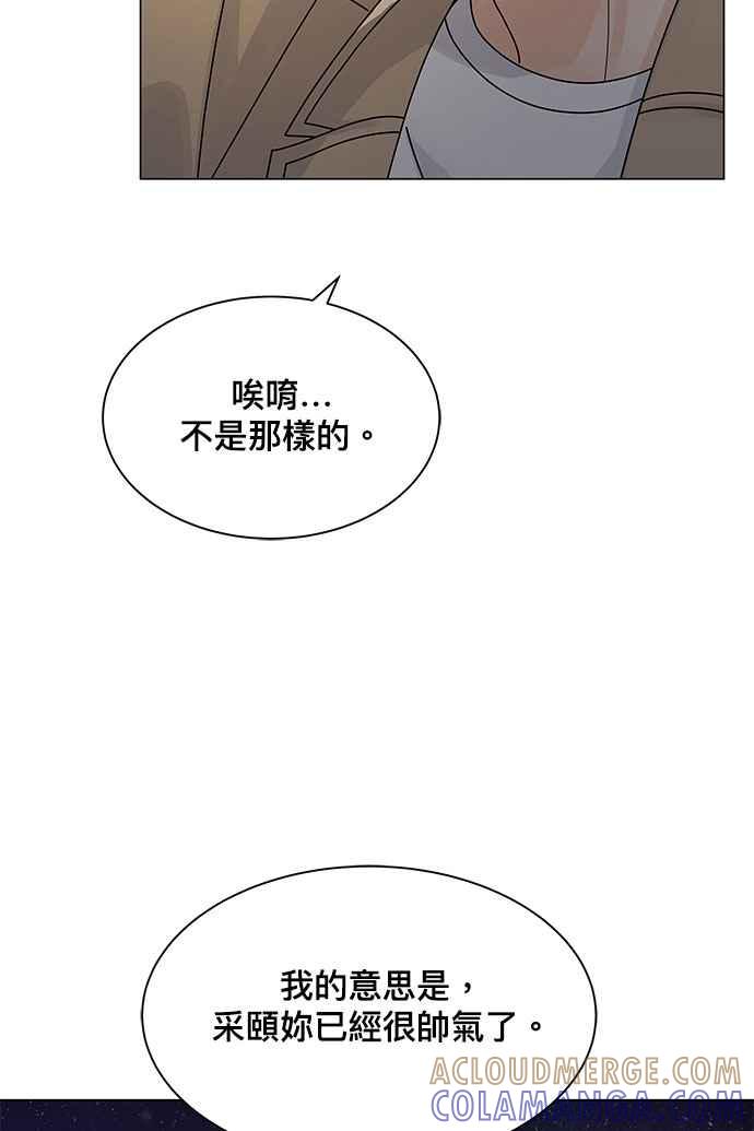 77.jpg