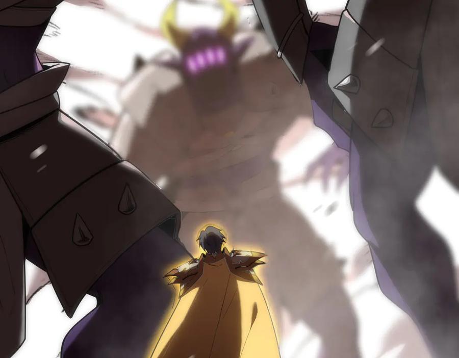 《SSS级超越常理的圣骑士》第13话 恶魔末日 第166页