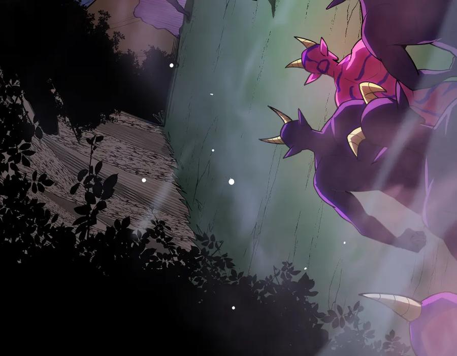 《SSS级超越常理的圣骑士》第13话 恶魔末日 第55页