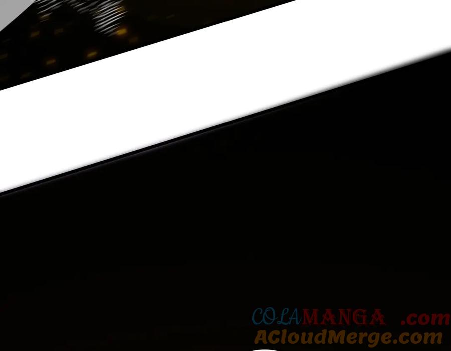 《SSS级超越常理的圣骑士》第13话 恶魔末日 第197页