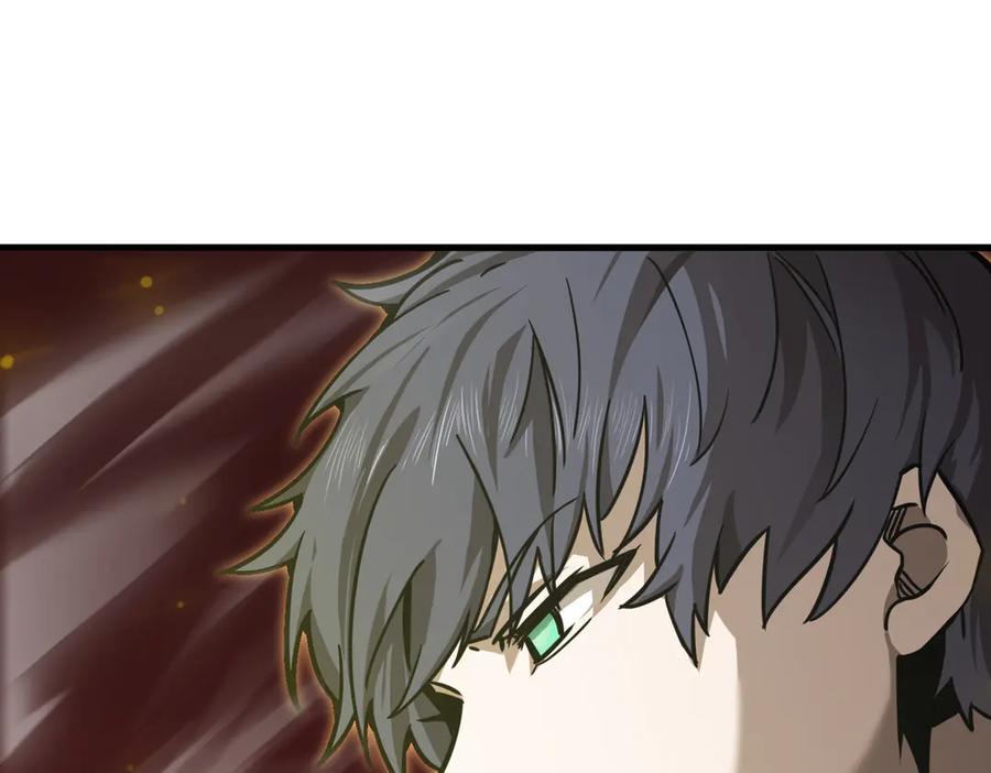 《SSS级超越常理的圣骑士》第13话 恶魔末日 第128页