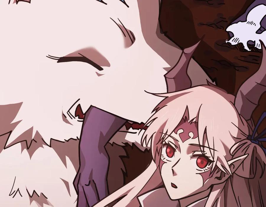 《SSS级超越常理的圣骑士》第13话 恶魔末日 第222页