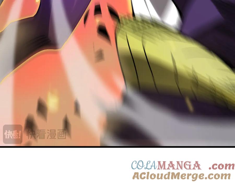 《SSS级超越常理的圣骑士》第13话 恶魔末日 第101页