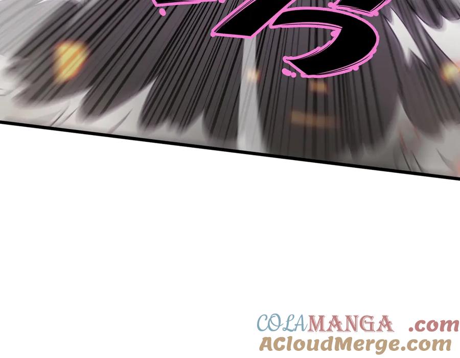 《SSS级超越常理的圣骑士》第13话 恶魔末日 第33页