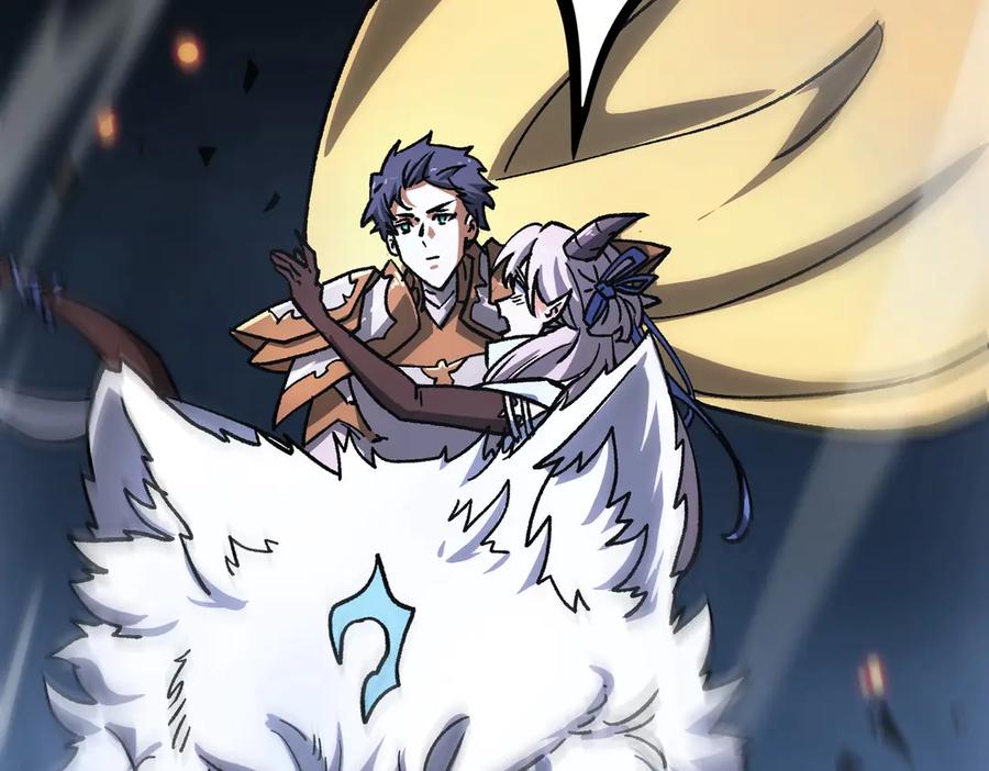 《SSS级超越常理的圣骑士》第13话 恶魔末日 第27页