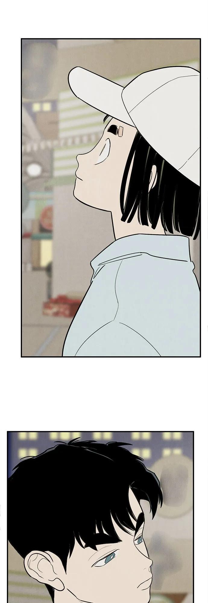 世纪末青苹果补习班 - 第147话 - 第24张图