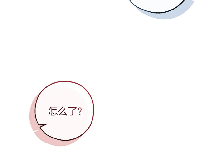 成为伯爵家的废物 第140话 怎么就不懂少爷的心呢 第124页