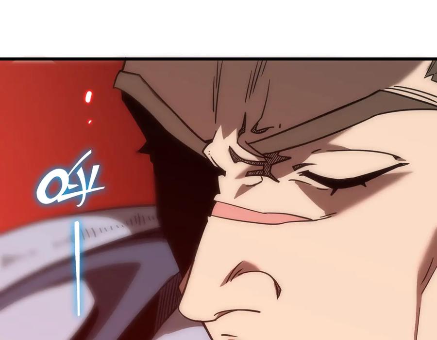 《SSS级超越常理的圣骑士》第14话 传说级恶魔 第175页