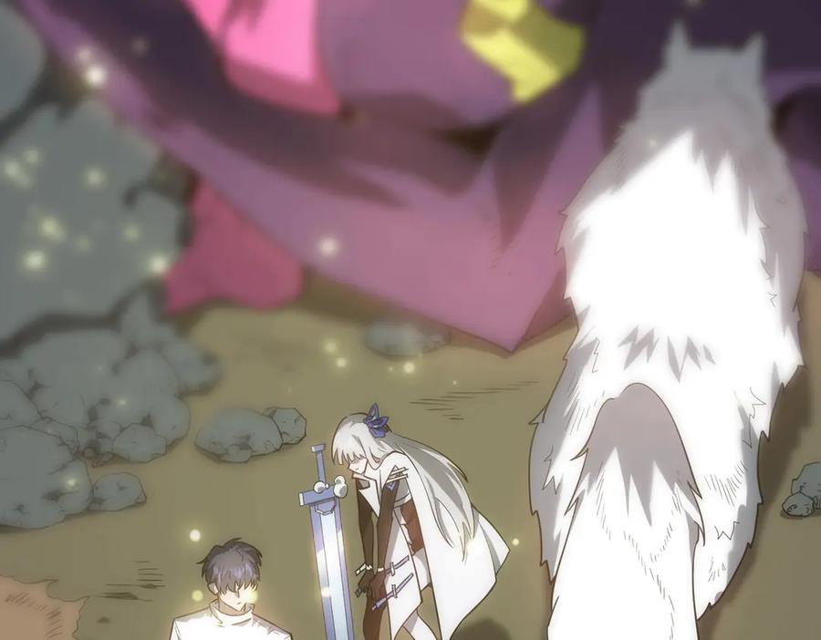 《SSS级超越常理的圣骑士》第14话 传说级恶魔 第10页