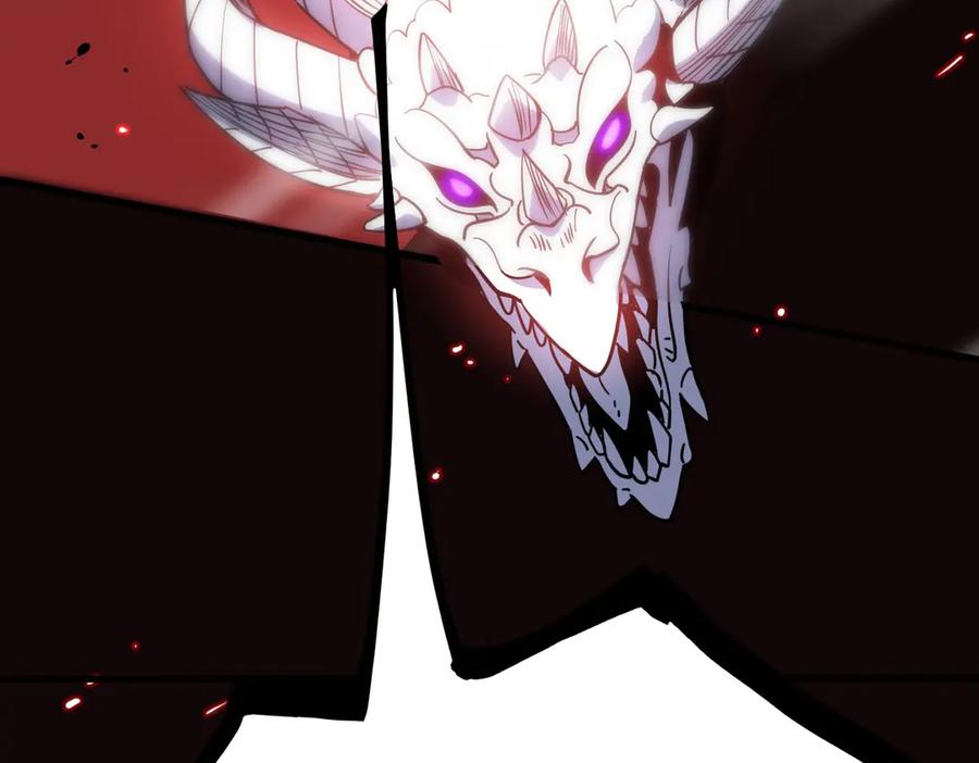 《SSS级超越常理的圣骑士》第14话 传说级恶魔 第120页
