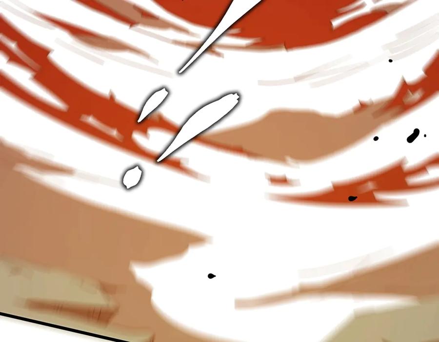 《SSS级超越常理的圣骑士》第14话 传说级恶魔 第202页