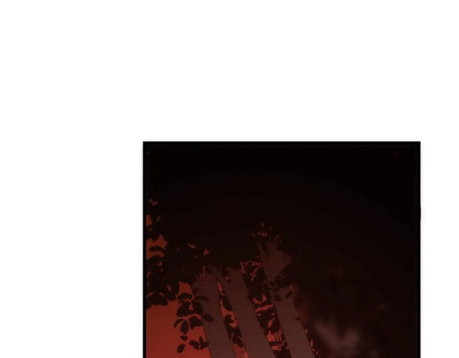 《SSS级超越常理的圣骑士》第14话 传说级恶魔 第36页