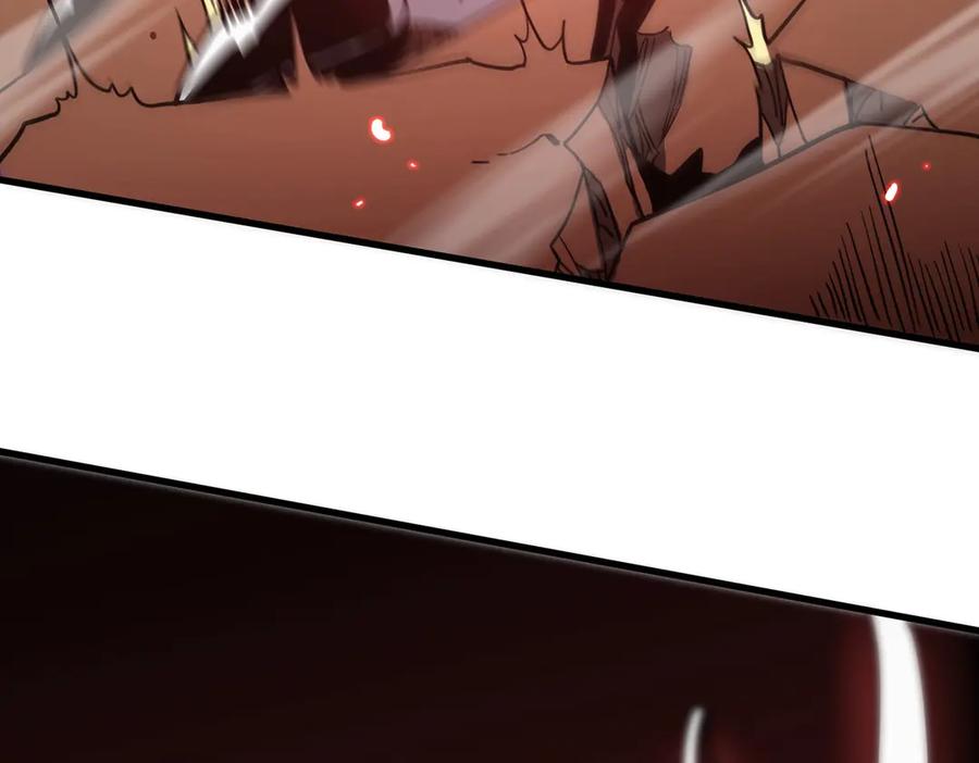 《SSS级超越常理的圣骑士》第14话 传说级恶魔 第116页