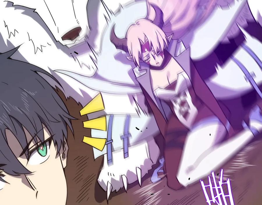 《SSS级超越常理的圣骑士》第14话 传说级恶魔 第16页