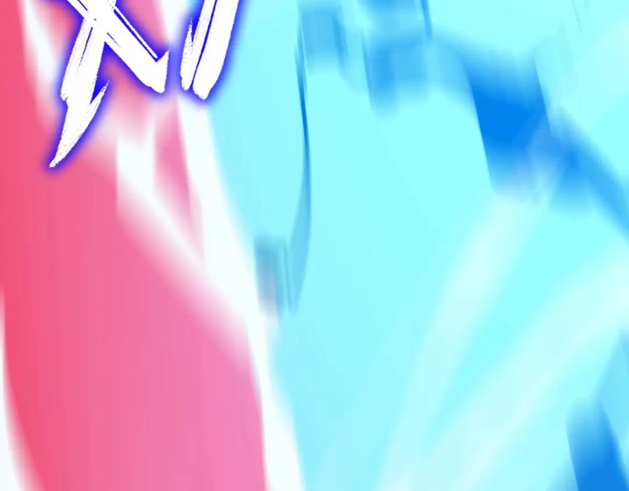 《SSS级超越常理的圣骑士》第14话 传说级恶魔 第216页