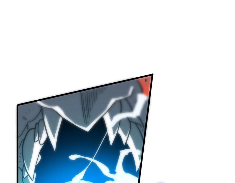 《SSS级超越常理的圣骑士》第14话 传说级恶魔 第207页