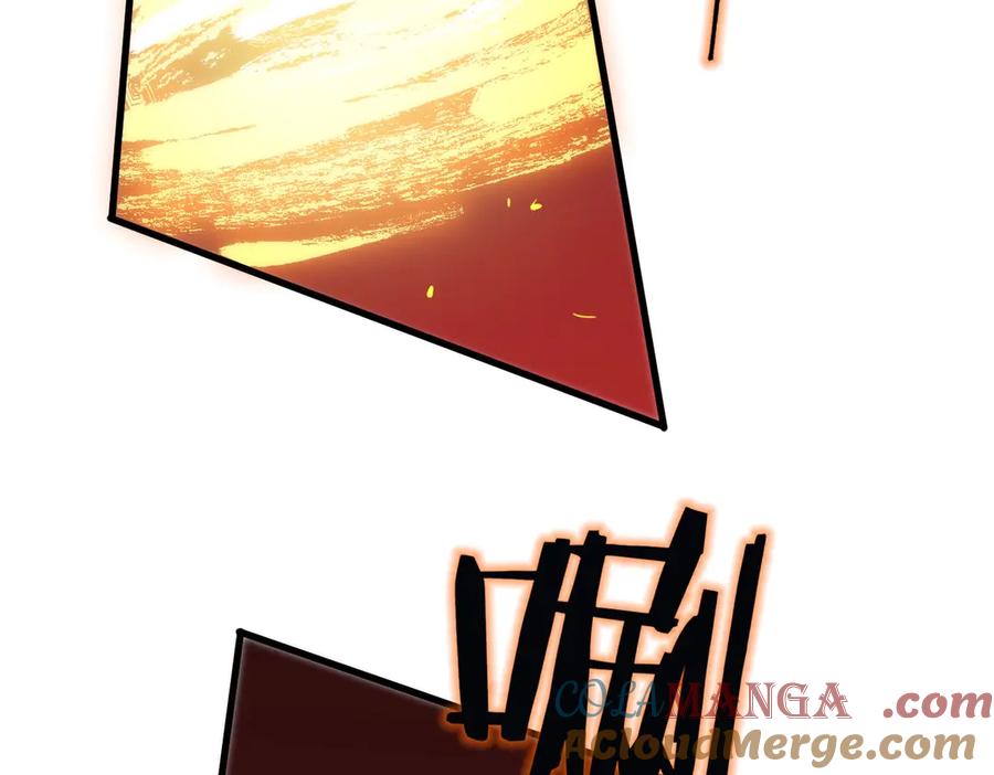 《SSS级超越常理的圣骑士》第14话 传说级恶魔 第145页