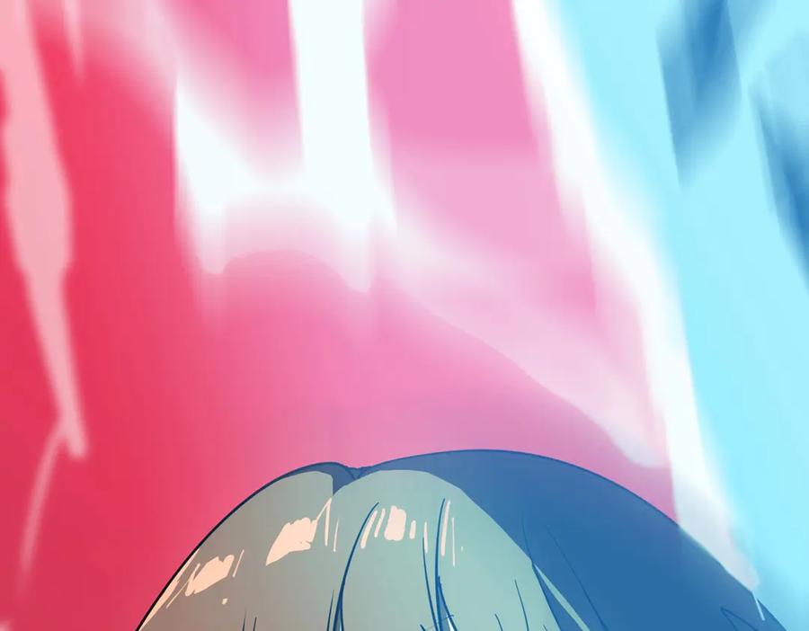 《SSS级超越常理的圣骑士》第14话 传说级恶魔 第218页