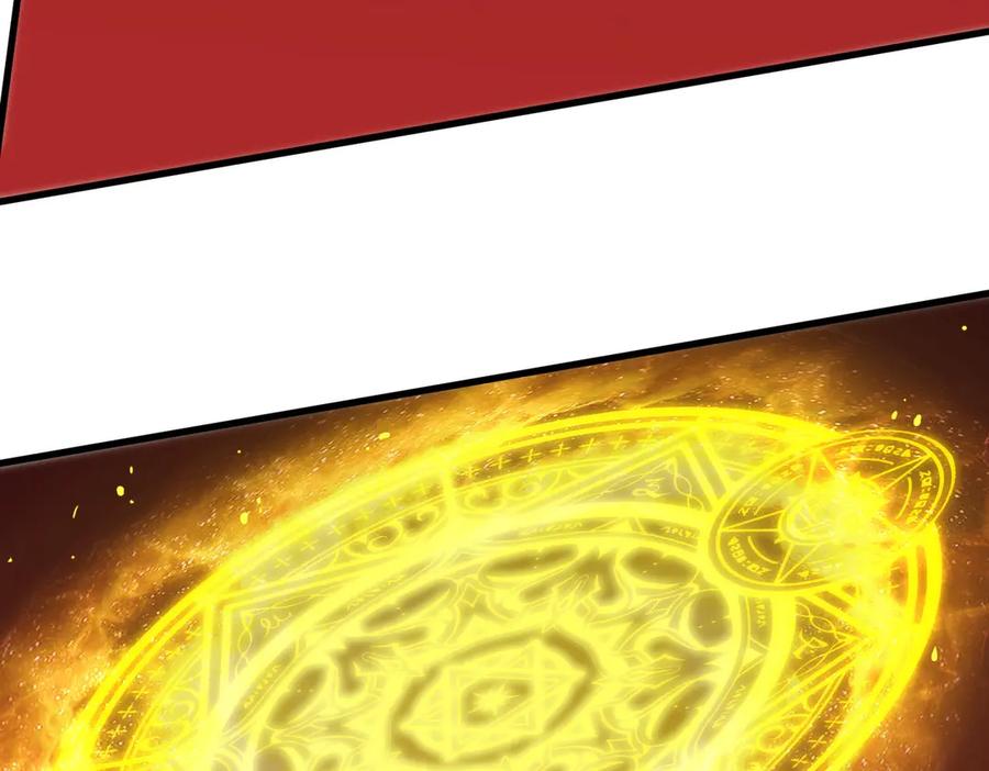 《SSS级超越常理的圣骑士》第14话 传说级恶魔 第148页