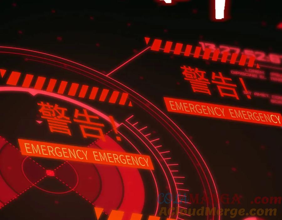 《SSS级超越常理的圣骑士》第14话 传说级恶魔 第61页