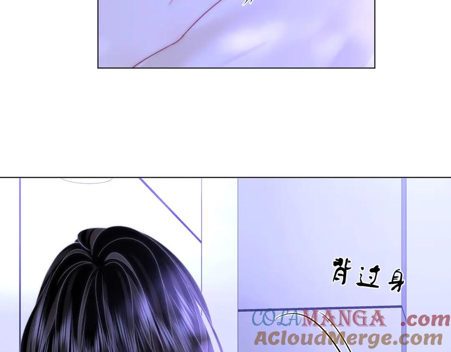 顾小姐和曲小姐 第147话 绝不负你 第37页