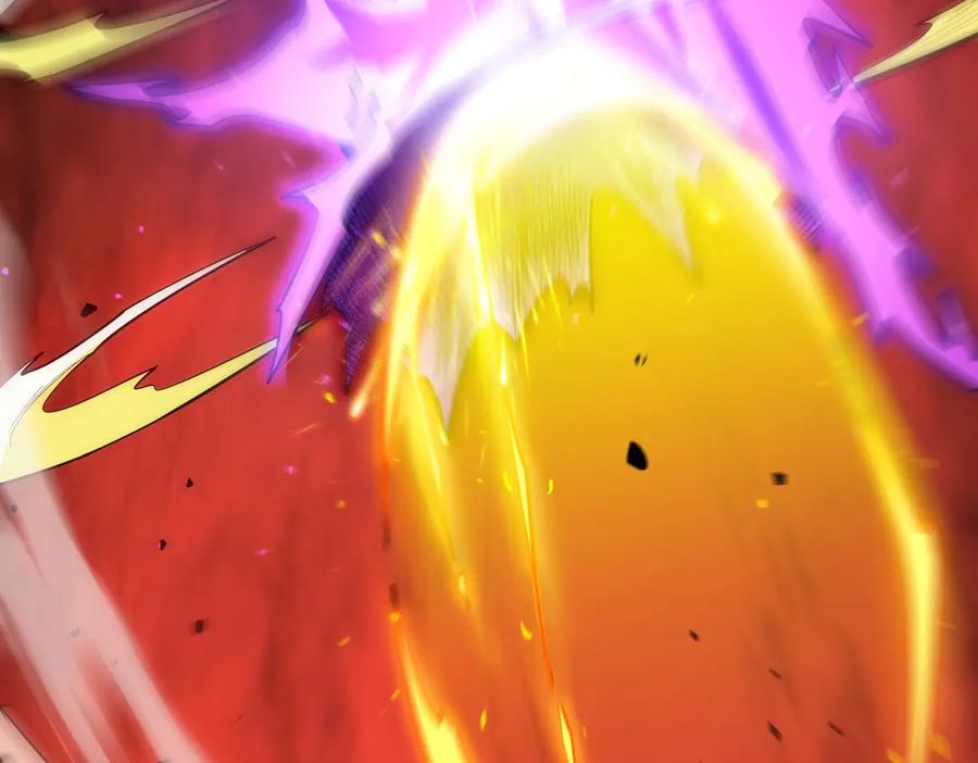 《SSS级超越常理的圣骑士》第15话 力挽狂澜 第8页